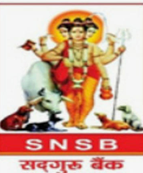 Sadguru Nagrik Sahakari Bank Recruitment 2026