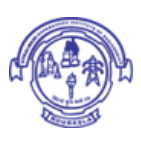 UGIE Rourkela Recruitment 2026