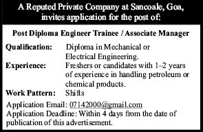 Diploma Engineer Trainee Recruitment Goa 2026