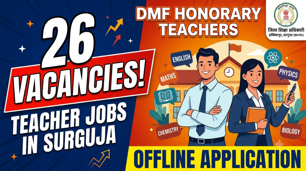 Chhattisgarh Guest Teacher Recruitment 2026