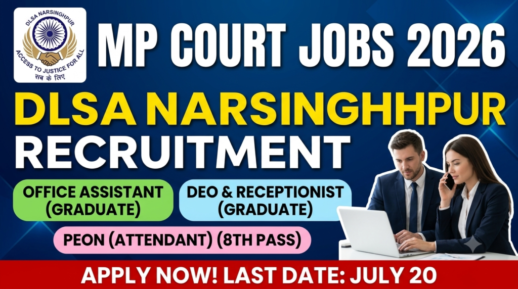 DLSA Narsinghpur Recruitment 2026
