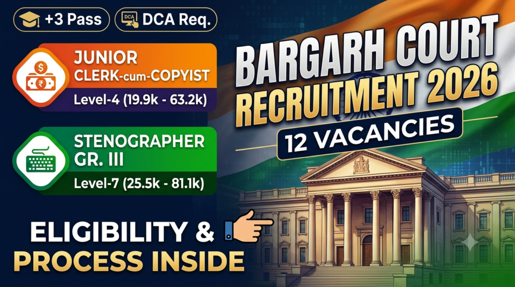 District Court Bargarh Recruitment 2026
