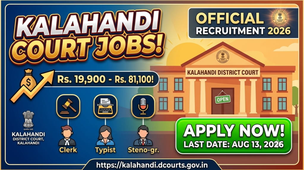 District Court Kalahandi Recruitment 2026