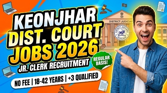 District Court Keonjhar Recruitment 2026