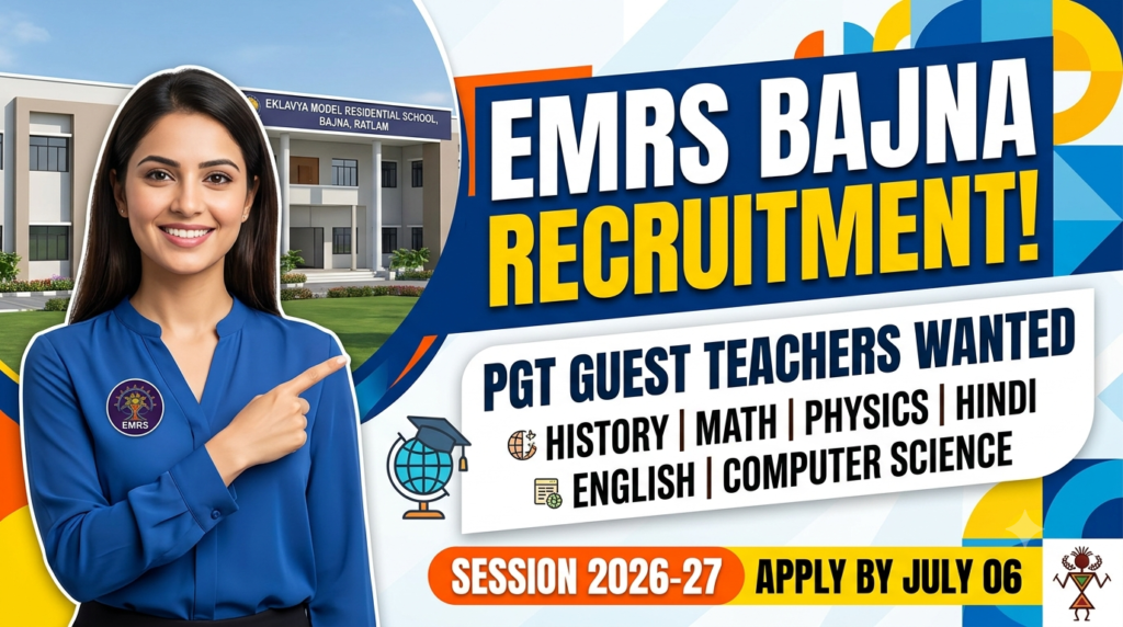 EMRS Bajna Recruitment 2026