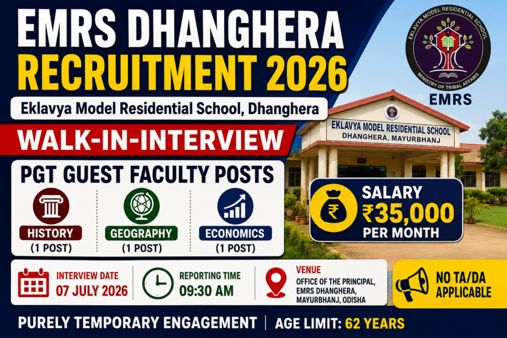 EMRS Dhanghera Mayurbhanj Recruitment 2026
