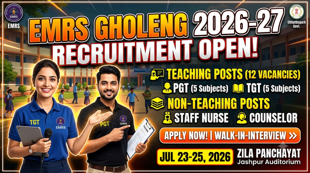 EMRS Gholeng Recruitment 2026