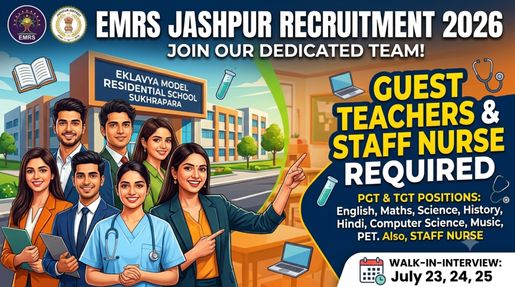 EMRS Sukhrapara Jashpur Recruitment 2026