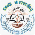Guest Faculty Recruitment at Govt DAV College Koraput 2026