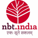 National Book Trust Recruitment 2026