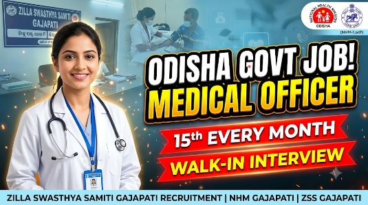 NHM Gajapati Recruitment 2026