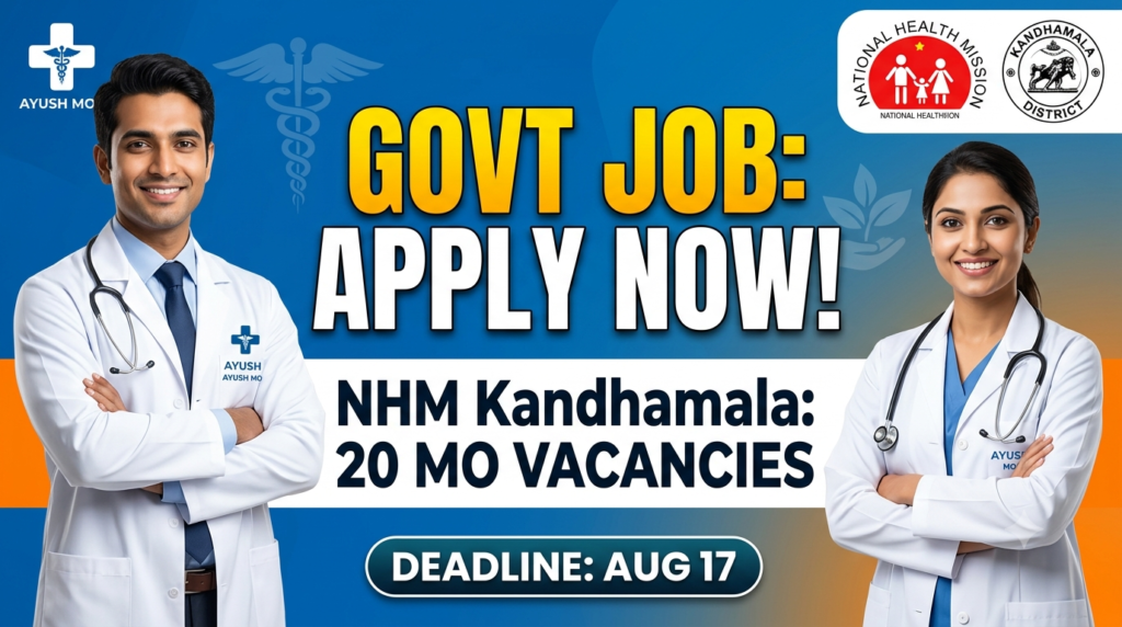 NHM Kandhamala Recruitment