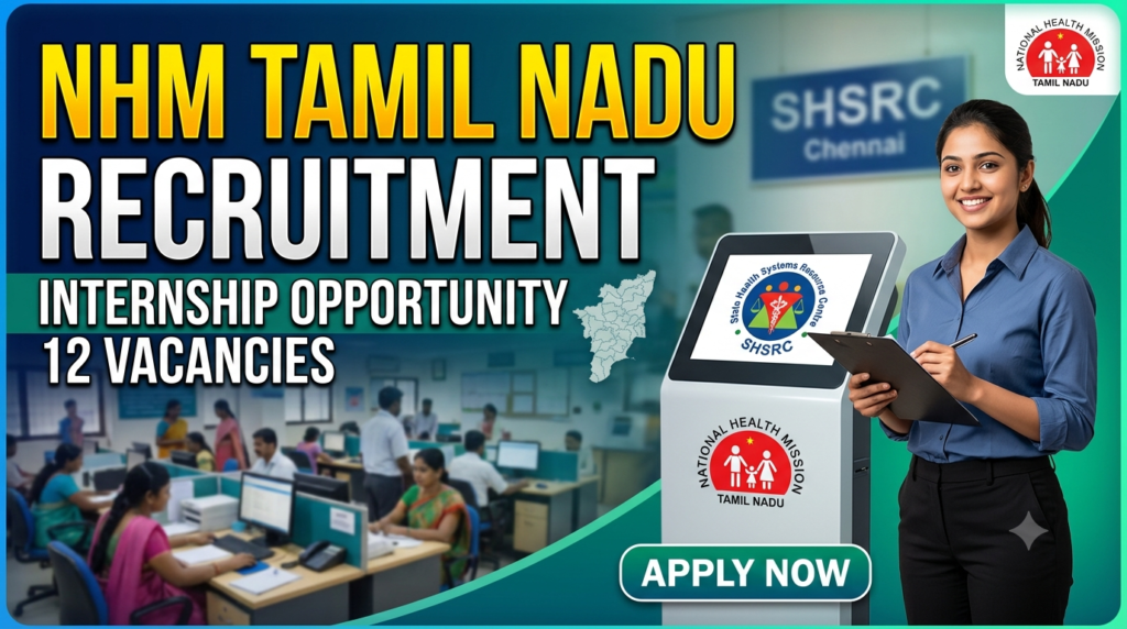 NHM Tamil Nadu Recruitment at SHSRC