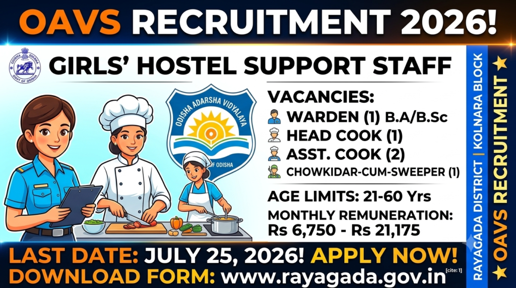 OAV Kolnara Rayagada Recruitment 2026