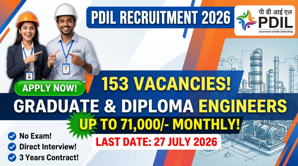PDIL Recruitment 2026