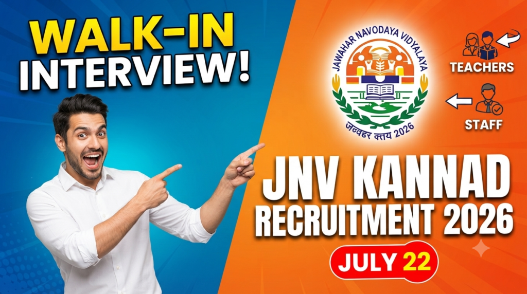 PM SHRI JNV Kannad Sambhajinagar Recruitment 2026