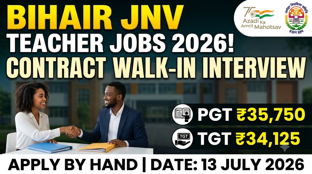 PM SHRI JNV Madhepura Recruitment 2026