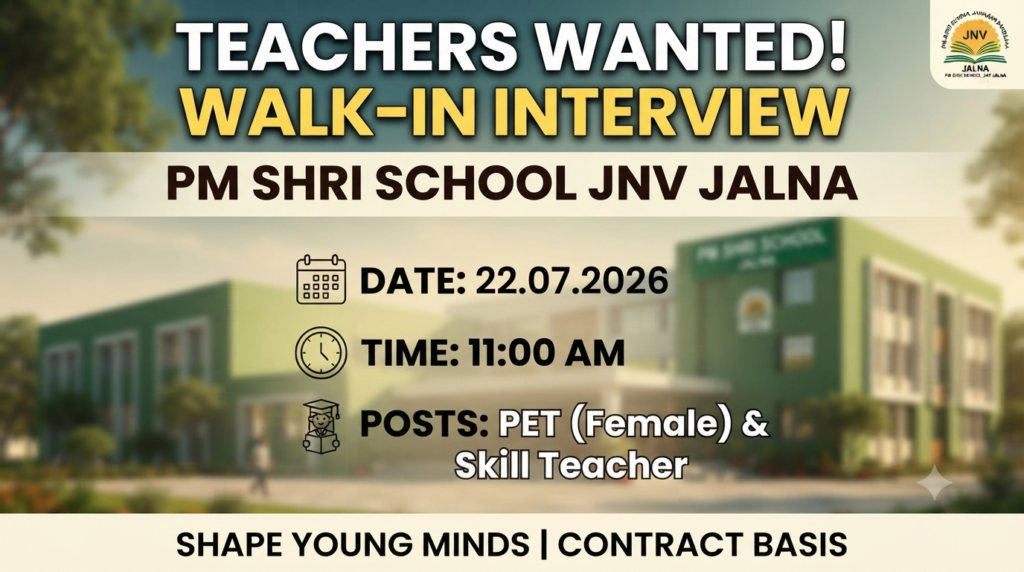 PM Shri School JNV Jalna Recruitment 2026