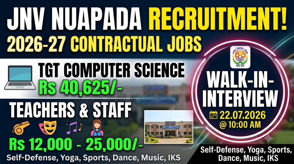 PM Shri School JNV Nuapada Recruitment 2026