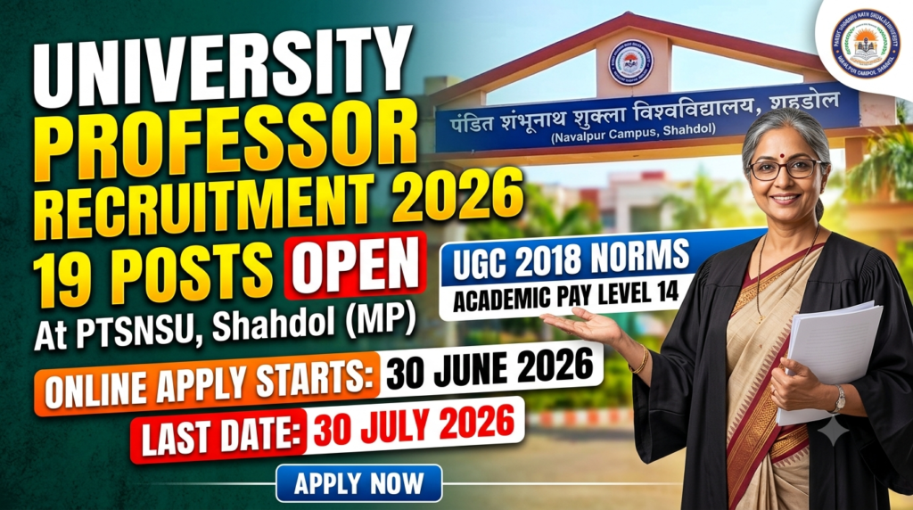 PTSNSU Shahdol Recruitment 2026
