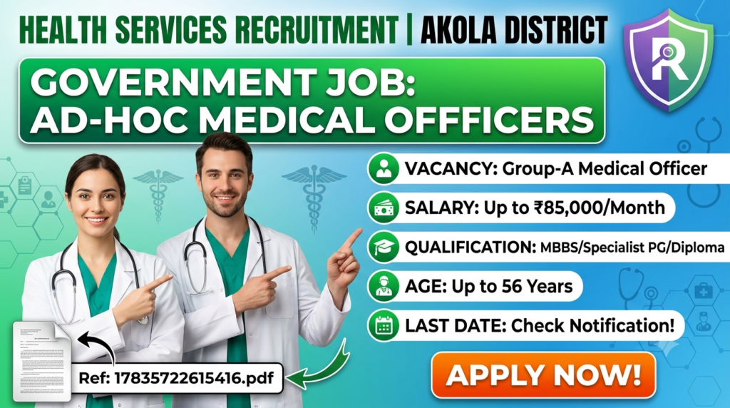 Public Health Department Akola Recruitment 2026