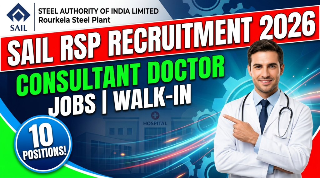 SAIL RSP Recruitment 2026
