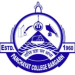 Panchayat College Bargarh Support Staff Recruitment 2026