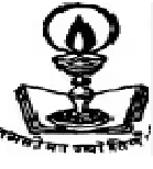 Dhenkanal Mahila Mahavidyalaya Recruitment 2026