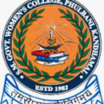 Sanjaya Memorial Govt. Women's College Recruitment 2026
