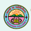Govt Degree Sanskrit College Baripada Recruitment 2026