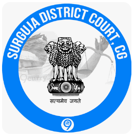 Sarguja District Court Recruitment 2026