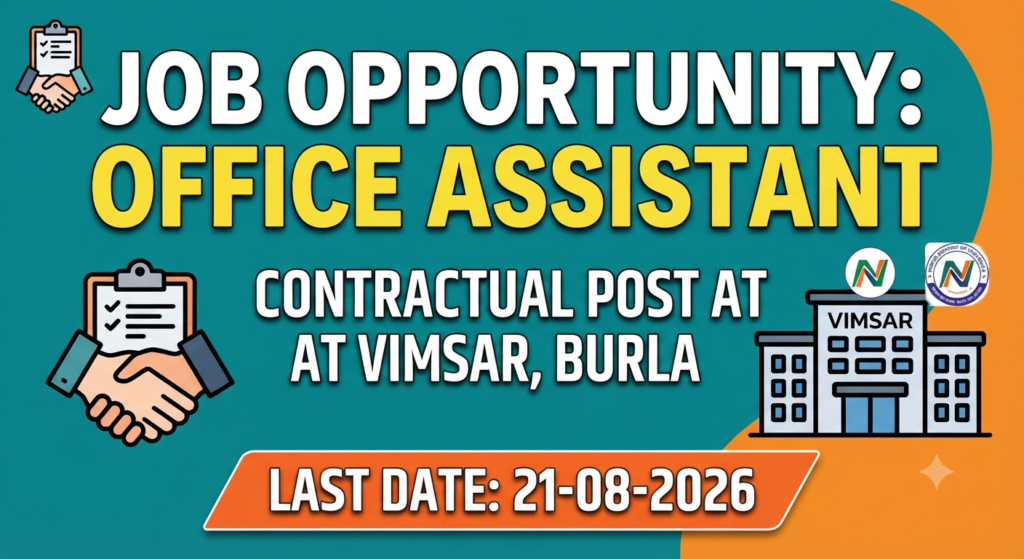 VIMSAR Burla Recruitment 2026