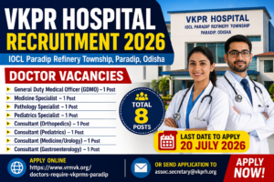 VKPR Hospital Recruitment 2026