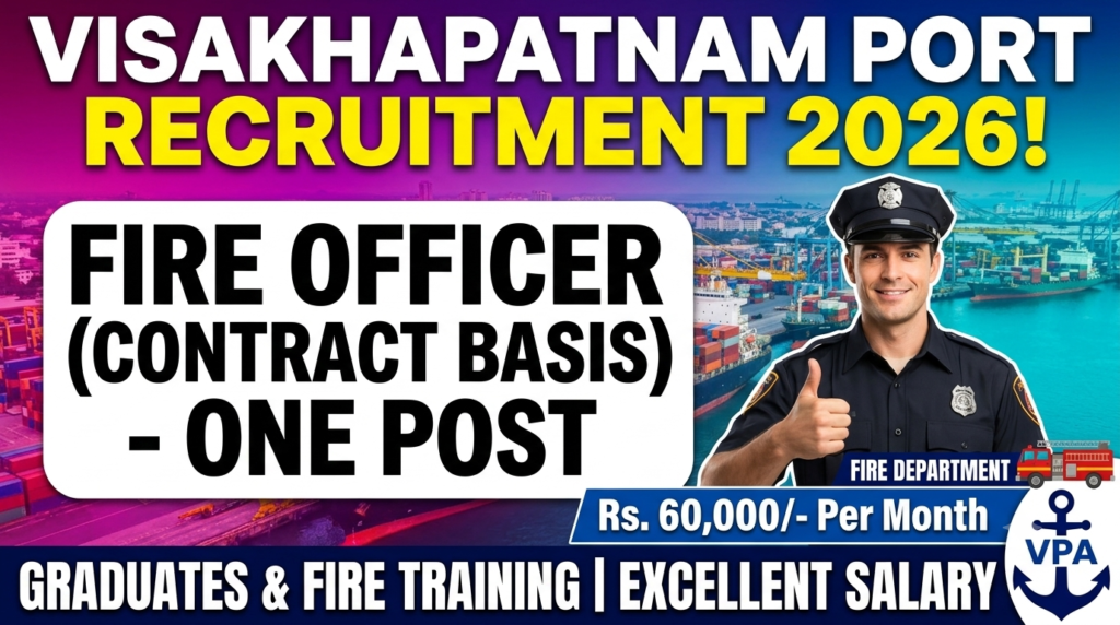 Visakhapatnam Port Authority Recruitment 2026