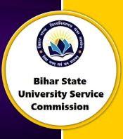 BSUSC Faculty Recruitment 2026