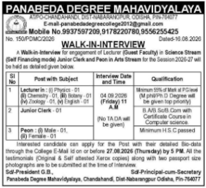 Panabeda Degree Mahavidyalaya Teaching Non teaching Recruitment 2026