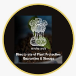 Directorate of PPQS Recruitment 2026