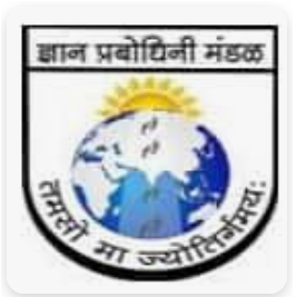 Shree Mallikarjun College Goa Recruitment 2026