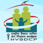 NCVBDC Consultant Entomologist Recruitment 2026