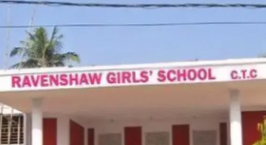 PM SHRI Ravenshaw Girls School Guest Faculty Recruitment 2026