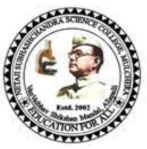 Van Vaibhav Shikshan Mandal Recruitment 2026