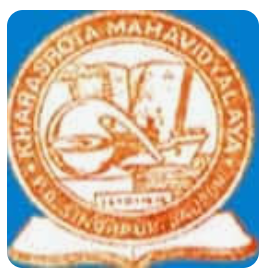 Kharasrota Mahavidyalaya Guest Faculty Recruitment 2026