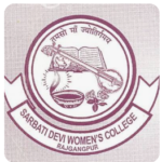 Sarbati Devi Women's College Recruitment 2026