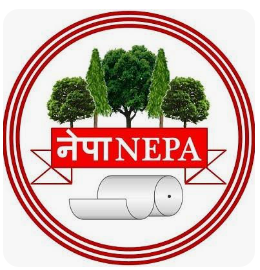Nepa Limited Consultant (Finance) Recruitment 2026