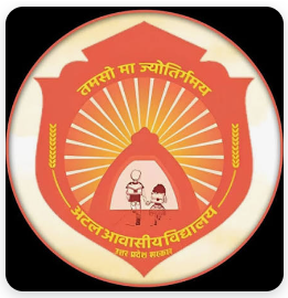 Atal Awasiya Vidyalaya Sonbhadra Recruitment 2026