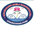 NIGAMANANDA SCIENCE HIGHER SECONDARY SCHOOL PURI RECRUITMENT 2026