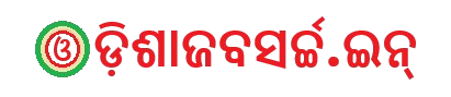 website logo Odia removebg preview 1